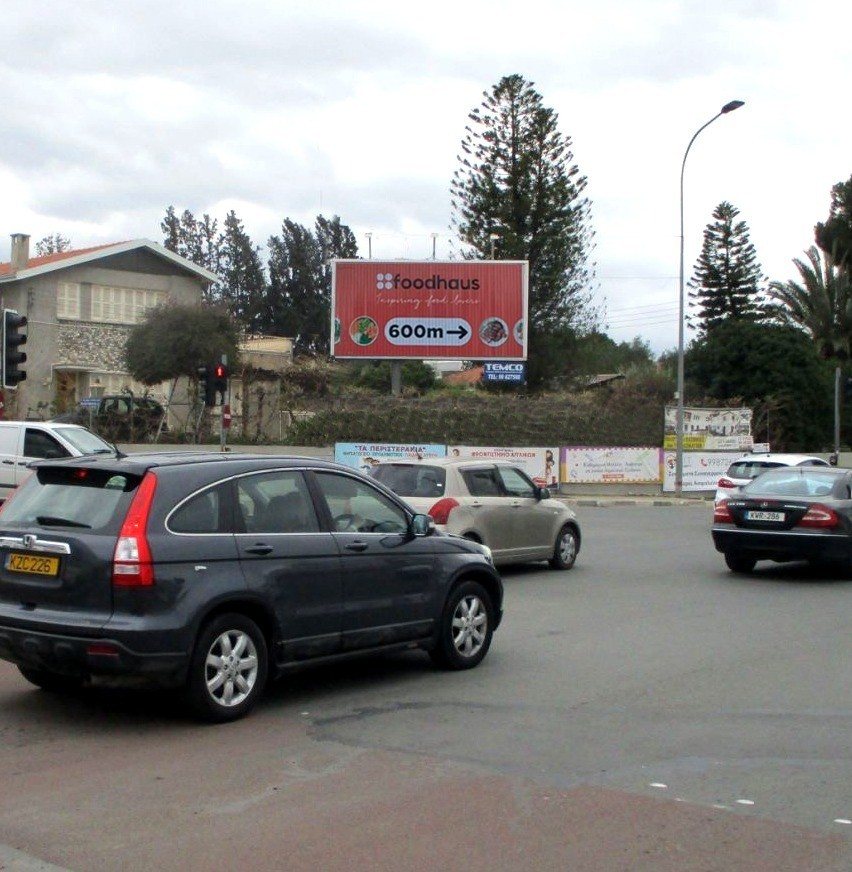 Tri-Vision board at a city junction